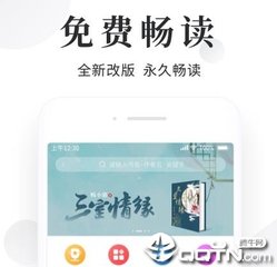 菲律宾保关要(保关最新手续)